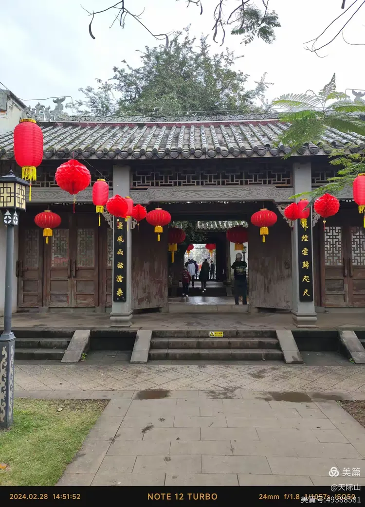 17古衙门前衙门前对联00:17定安县衙遗址西门城楼定安西城门定安古城